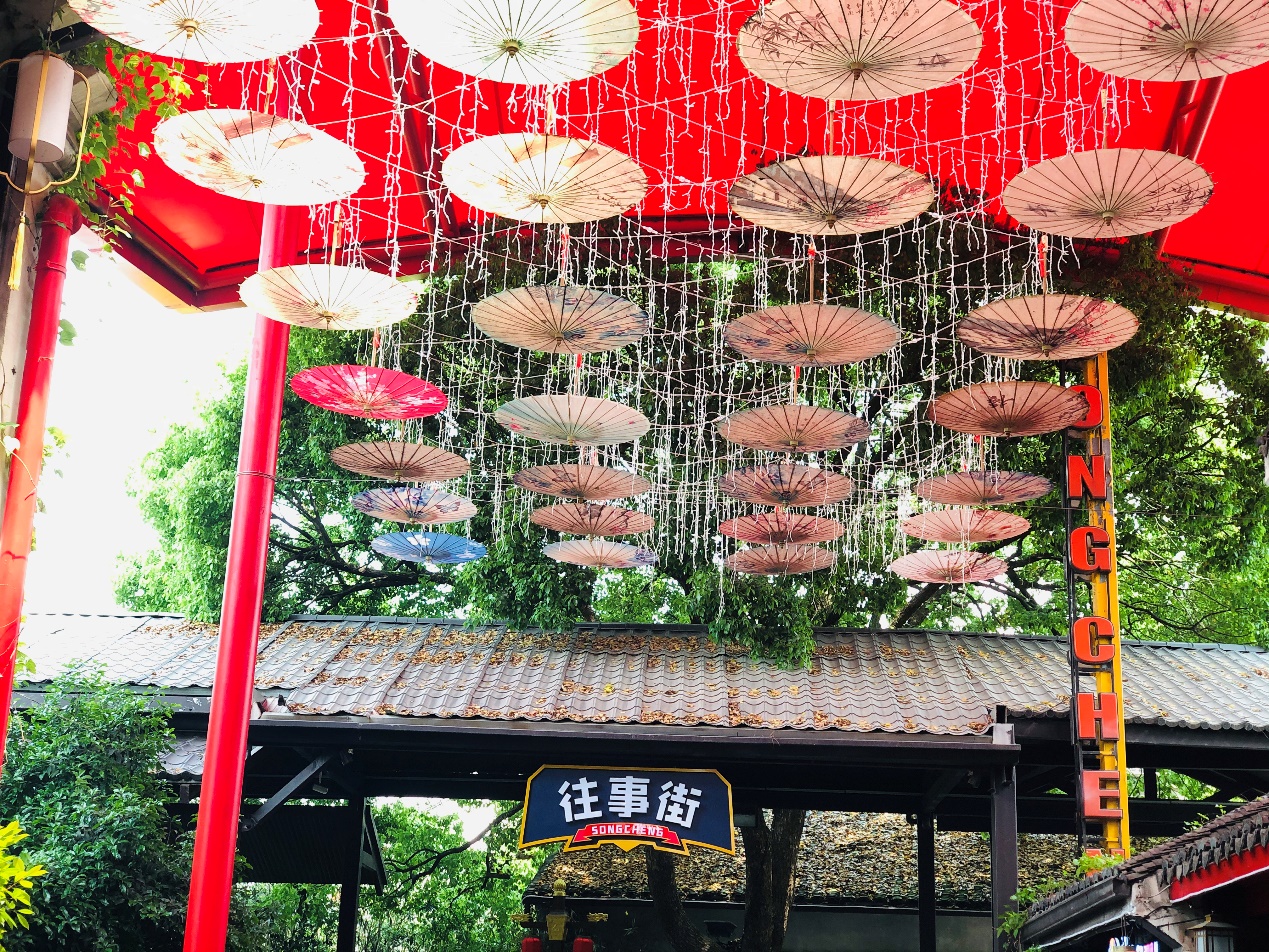C:\Users\chjin\Desktop\宋城、西溪照片\宋城26.jpg