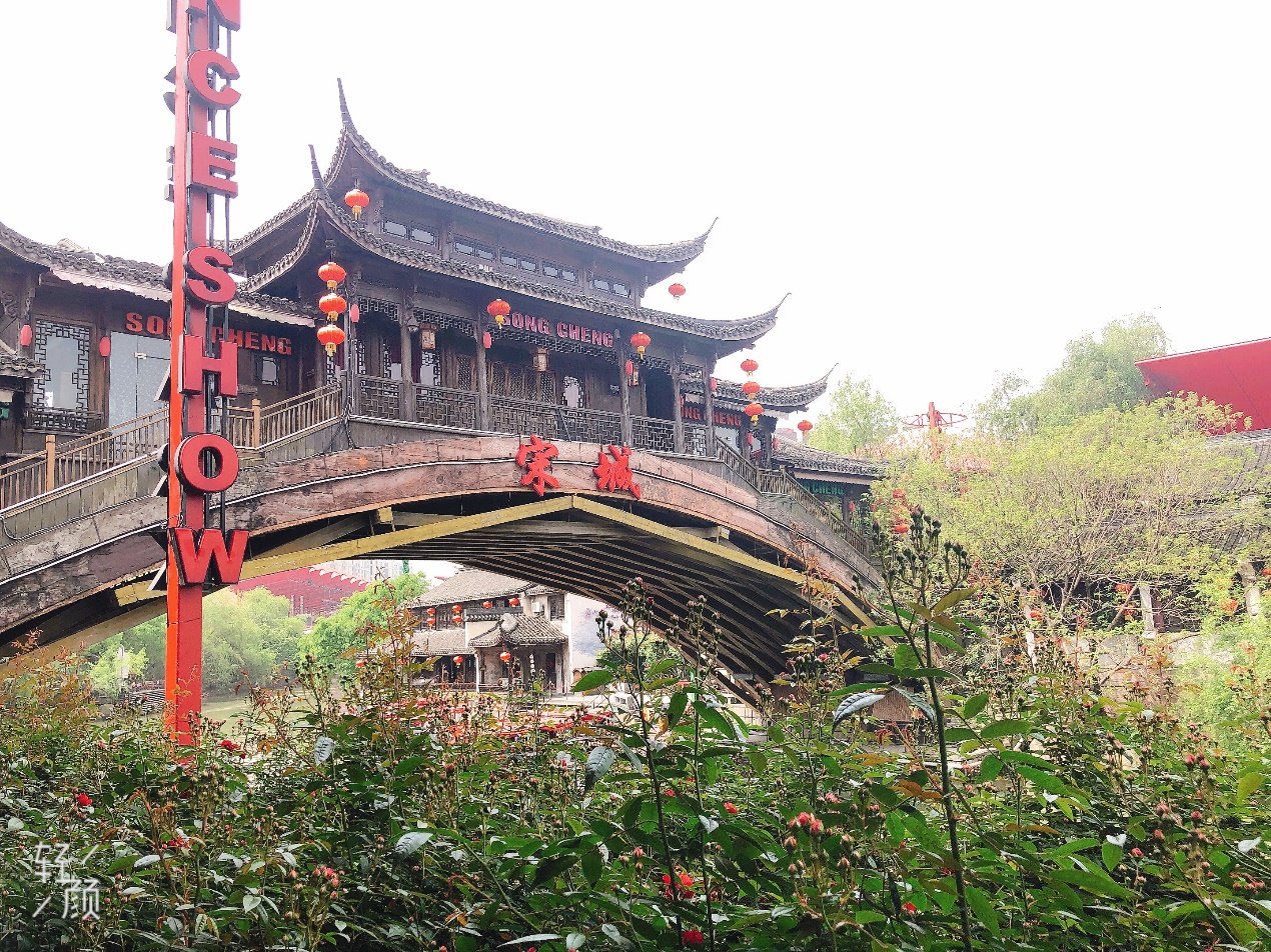 C:\Users\chjin\Desktop\宋城、西溪照片\宋城28.jpg